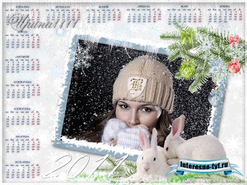 Календарь для Photoshop - Белые кролики 2011