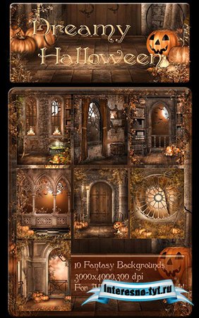 Фоны для фотошоп - Хэллоуин (Halloween)
