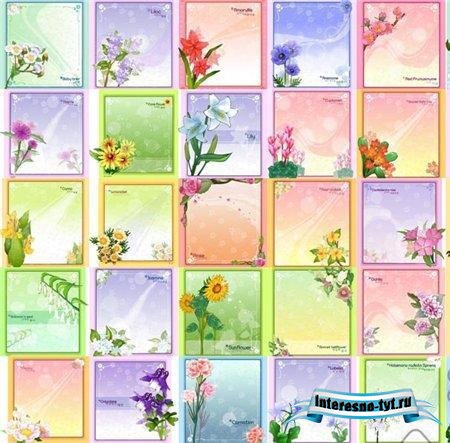 Коллекция цветочных рамок (Vector Floral Frames ) Коллекция цветочных рамок (Vector Floral Frames )