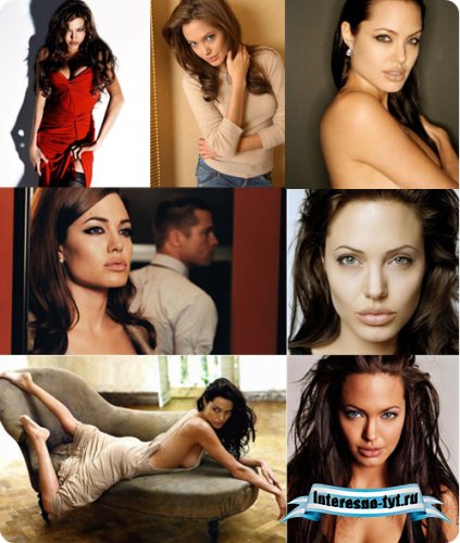 Анджелина Джоли- Angelina Jolie-фотографии