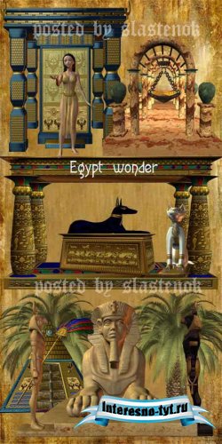 Клипарт - Еgypt wonder / Загадки Египта