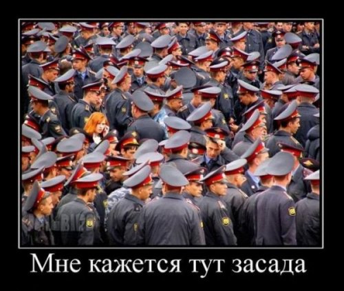 Небольшая порция демов для поднятия настроения..