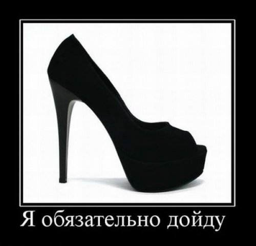 Небольшая порция демов для поднятия настроения..