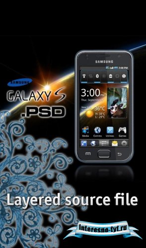PSD Исходник - Samsung Galaxy PSD Исходник - Samsung Galaxy