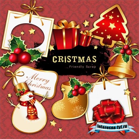 Скрап-набор большого разрешения - Christmas / Рождество