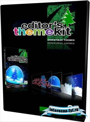Digital Juice - Editor's Themekit 26: Snow Globe (SD)