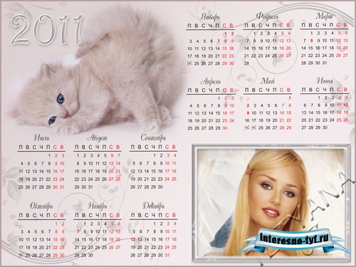 Календарь-рамочка для фотошоп на 2011 год "Игривый котенок”