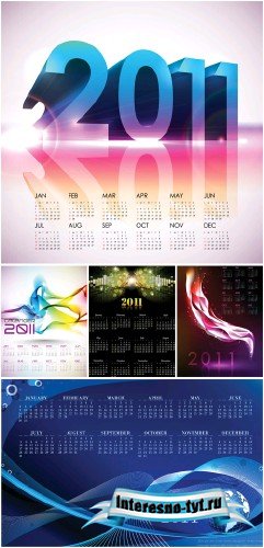 Календарь для Photoshop - 2011 год (Часть 4)