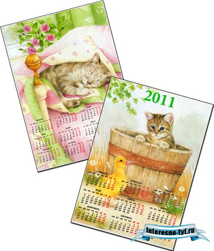 Календари для Photoshop - Котята 2011 Календари для Photoshop - Котята 2011