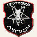 Аватарки из игр