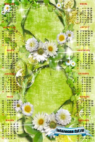 Календарь для Photoshop - Цветочный 2011