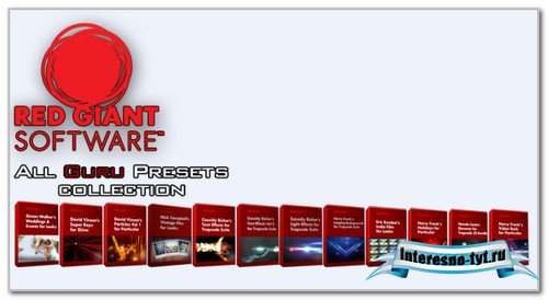 Red Giant All Guru Presets 2010 (Presets & AE Projects)