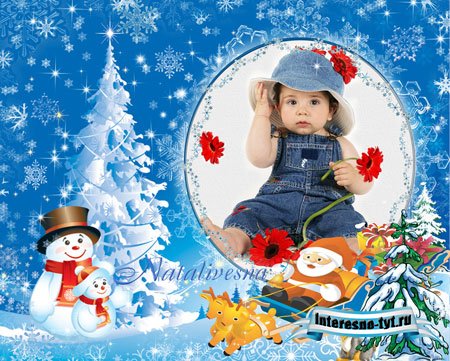 Рамка детская для Photoshop – Снеговички