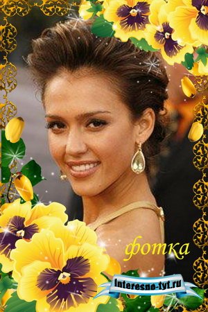 Рамочка для фотографий с жёлтыми цветами