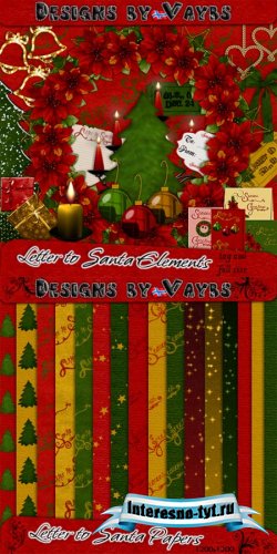Скрап набор - Letter to Santa / Письмо к Санте