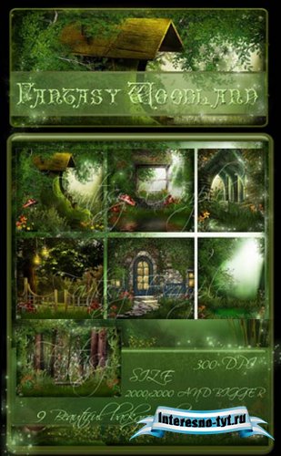 Фоны Сказочная лесная страна / Fantasy Woodland Фоны Сказочная лесная страна / Fantasy Woodland