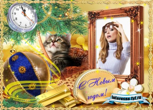 Рамка Новогодняя