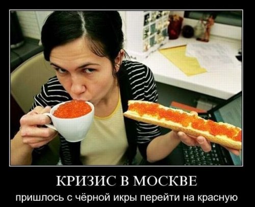 Заряд позитива на весь день