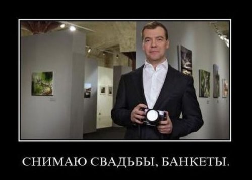 Заряд позитива на весь день