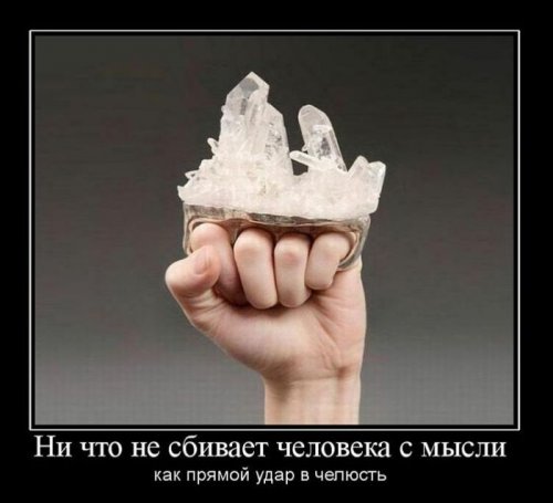 Заряд позитива на весь день