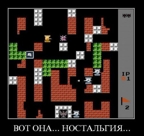 Заряд позитива на весь день