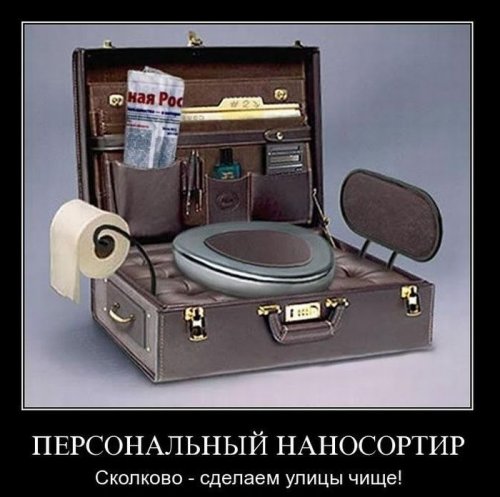 Заряд позитива на весь день