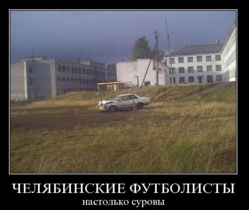 Заряд позитива на весь день