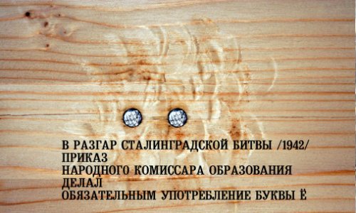 Красивые картинки со смыслом, картинки со словами