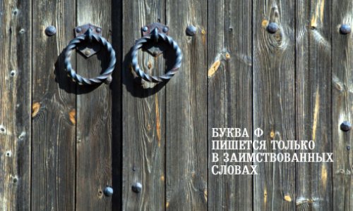 Красивые картинки со смыслом, картинки со словами