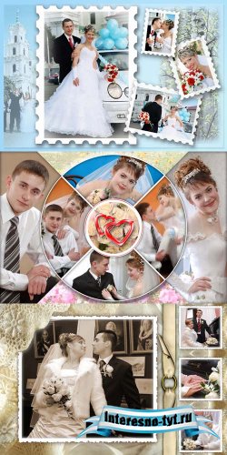 Свадебные PSD Рамки-коллажи для Adobe Photoshop Часть 6 Свадебные PSD Рамки-коллажи для Adobe Photoshop Часть 6