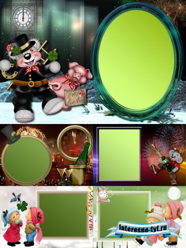 Новогодние фоторамки для Photoshop - С Новым Годом