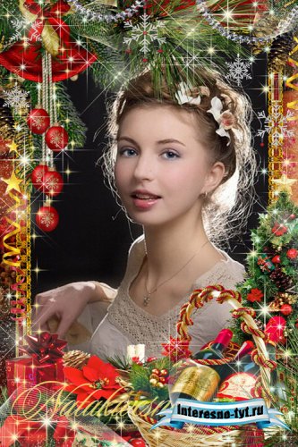 Фоторамка для Photoshop - Новогодняя