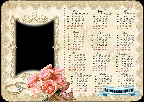 Свадебный календарь на 2011 год - Нежность роз