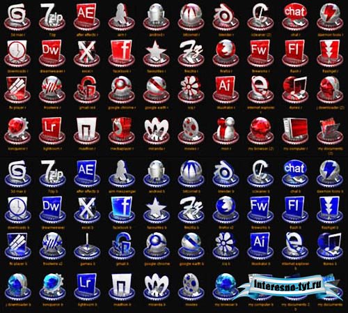 Rocket Dock Icons - Blue Red Silver