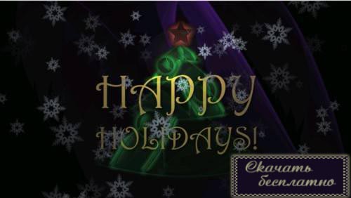 ae projects - VideoHive motion Happy Holidays