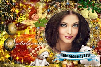Рамка для Photoshop – Забавные мишки