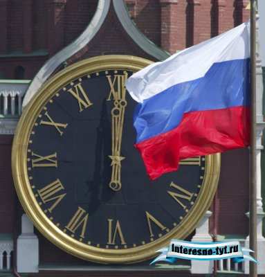 Гимн Росси