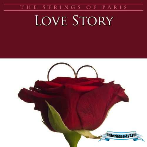 The Strings Of Paris Orchestra - Love Story