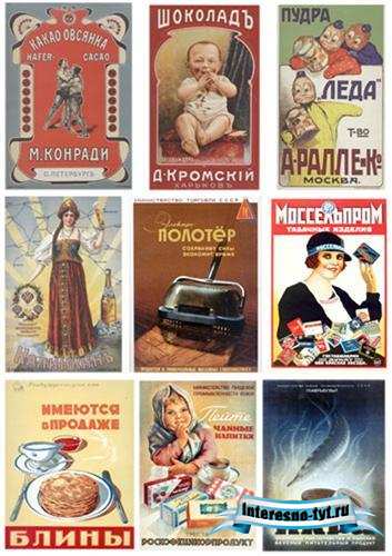 Искусство убеждать