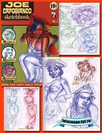 Joe Capobianco - Sketchbook ( Альбом набросков к татуировкам )