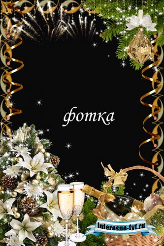 Новогодняя рамочка для фотошоп - Новогодняя сказка Новогодняя рамочка для фотошоп - Новогодняя сказка