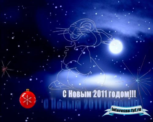 Футаж - Год зайца Футаж - Год зайца