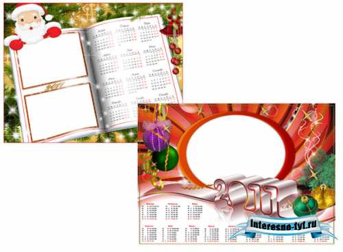Рамки календари на 2011 год для Photoshop Рамки календари на 2011 год для Photoshop