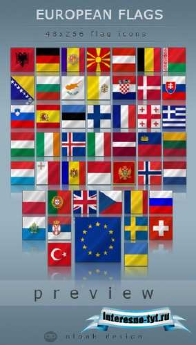 Иконки для рабочего стола (European Flags by alpak)