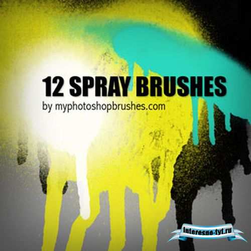 Кисти SPRAY (12 штук)