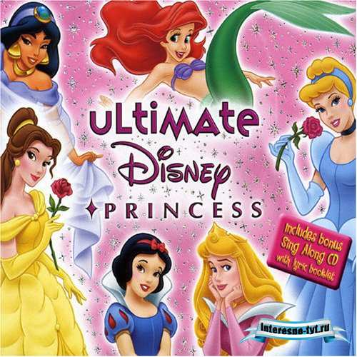 Ultimate Disney Princess - Песни диснеевских принцесс на 2CD
