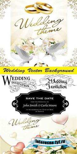 Свадебные фоны - Wedding Vector ( 5 Background ) Свадебные фоны - Wedding Vector ( 5 Background )