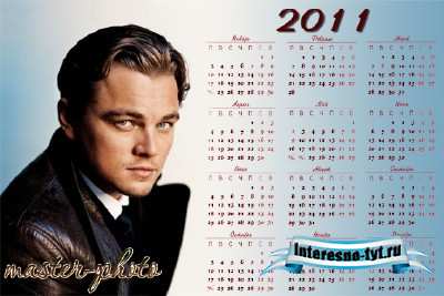 Календарь 2011 с ДиКаприо
