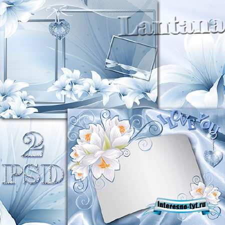 PSD исходники - Романтическая коллекция № 4