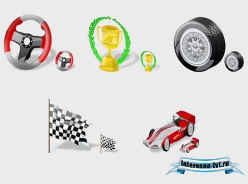Иконки для Windows Formula 1 (разные размеры)